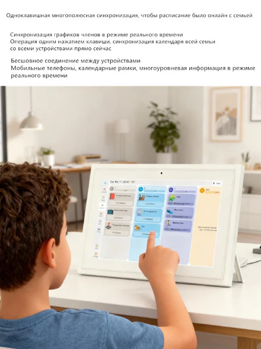 10.1 дюйм 1280 * 800 Цифровая фоторамка WIFI 16G Память, 1280x800, 16 г, фото 3