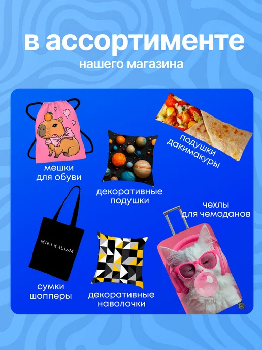 Анимакура Даниме Пенал школьный для мальчиков в школу подросткам, черный, фото 7