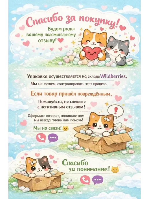 Золария 2 Блеск для губ 2 в 1 прозрачная для девочек с блестками, голубой, фото 8