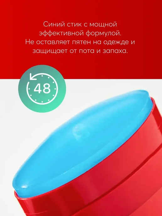 Old Spice Дезодорант твердый мужской BEARGLOVE, 50 мл, 50 мл, фото 2