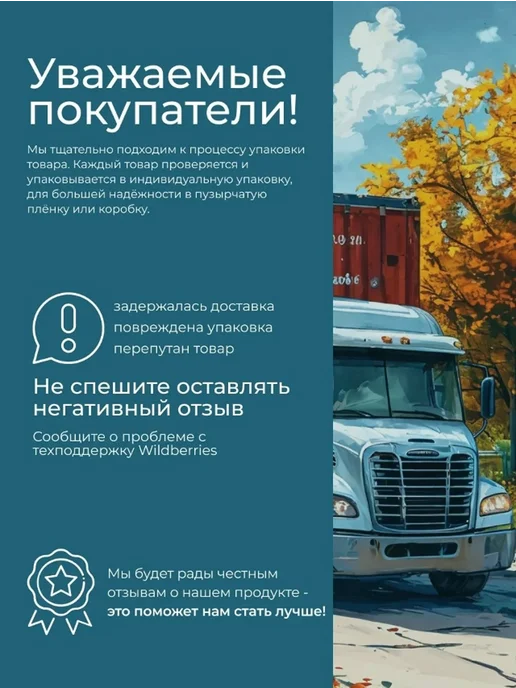Городейский сахар Сахар с корицей, кусковой, 500 г 3 уп, 500 г, фото 3
