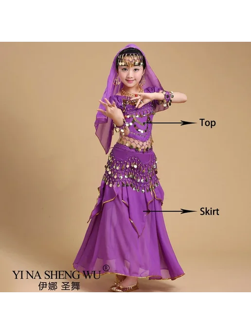 YI NA SHENG WU Набор костюма для танца живота для детей и в, фиолетовый