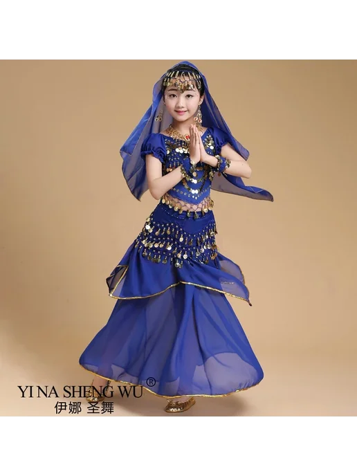 YI NA SHENG WU Набор костюма для танца живота для детей и в, фиолетовый, фото 4
