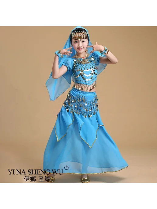 YI NA SHENG WU Набор костюма для танца живота для детей и в, фиолетовый, фото 5
