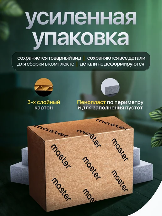 mastermebel Тумба, 1 ящ, 37х32.2х40.6 см, 37x32.2x40.6 см, фото 4