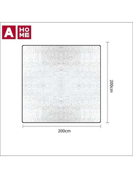 Фольгированный туристический коврик 200x200 см, 200x200 см, фото 3
