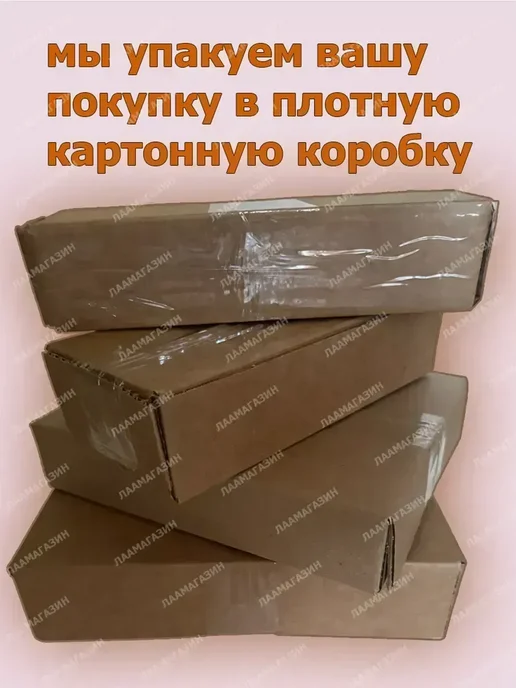 Сибиар Лак для волос Jet Personal Эластичная Фиксация 300мл 1 шт, 300 мл, 1 шт, фото 2