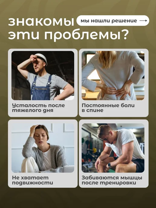 Массажный валик 33х14 см для спины и мышц из пеноматериала, 33x14 см, фото 2