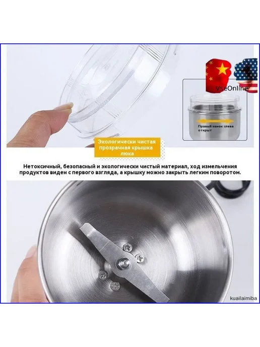 Измельчитель кормов нержавеющий, 800 Вт, 50 кг ч, 800 Вт, 50 кг, фото 2