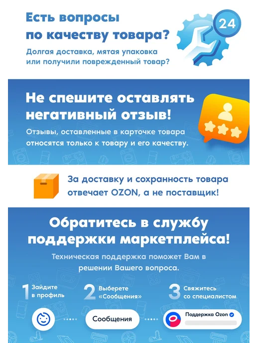 Нет бренда ТЭН (нагреватель) для духового шкафа GRUNDIG, вариант, фото 5