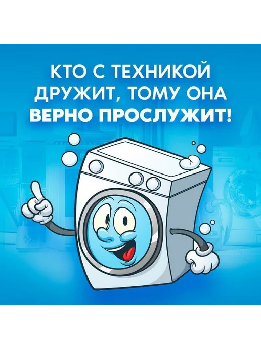 Нет бренда ТЭН (нагреватель) для духового шкафа GRUNDIG, вариант, фото 6