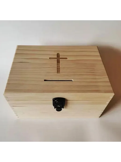 Ящик для пожертвований из массива сосны, 29x20.5x16 см, 29x20.5x16 см, фото 3