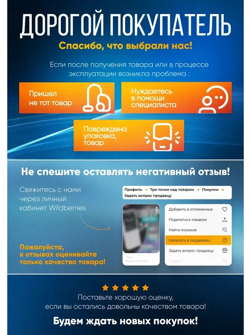 MICON Глюкофон барабан Zani 11 тонов 15 см, золотой, золотой, фото 4