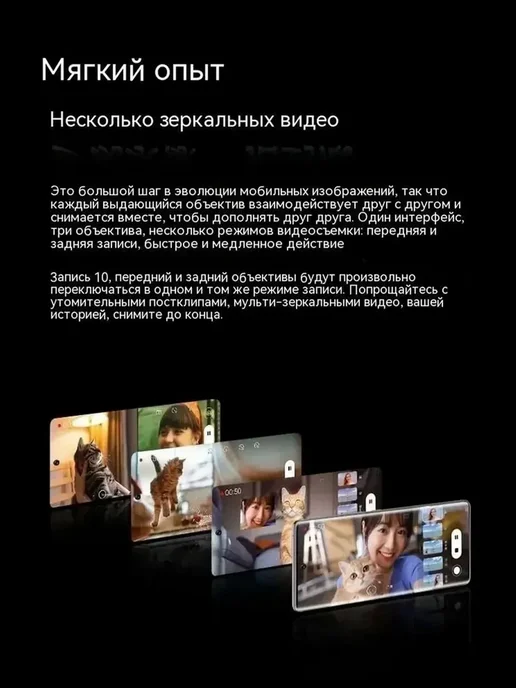 Смартфон HONOR Honor2 8/256 ГБ, черный, фото 7