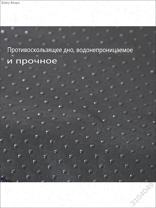 Лежак прямоугольный для собак и кошек, серый, серый, фото 2