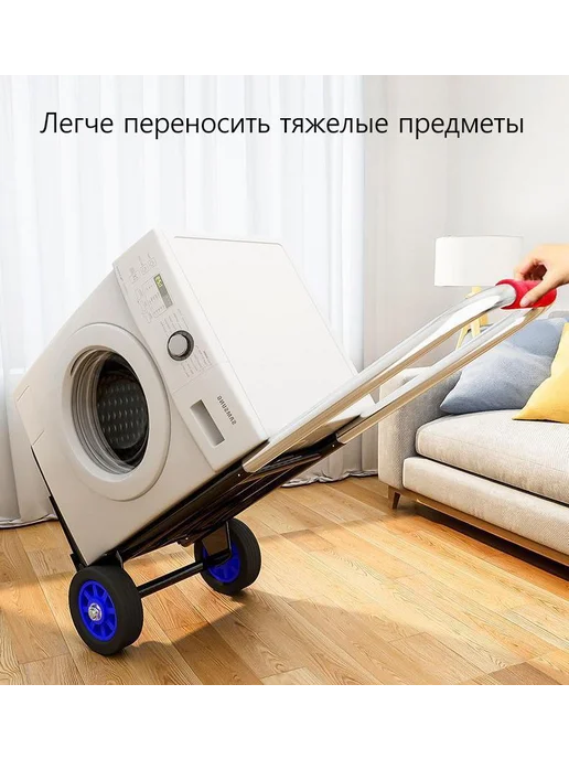 Тачка садовая, 85 л, фото 3