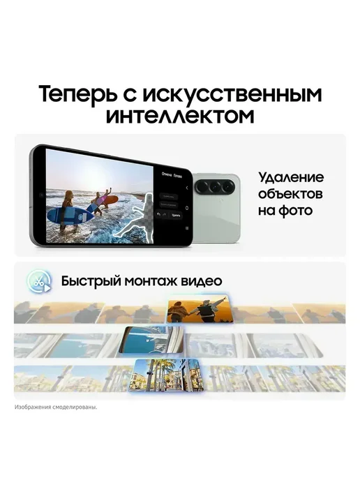Смартфон Samsung A56 8/128 ГБ, черный, фото 7