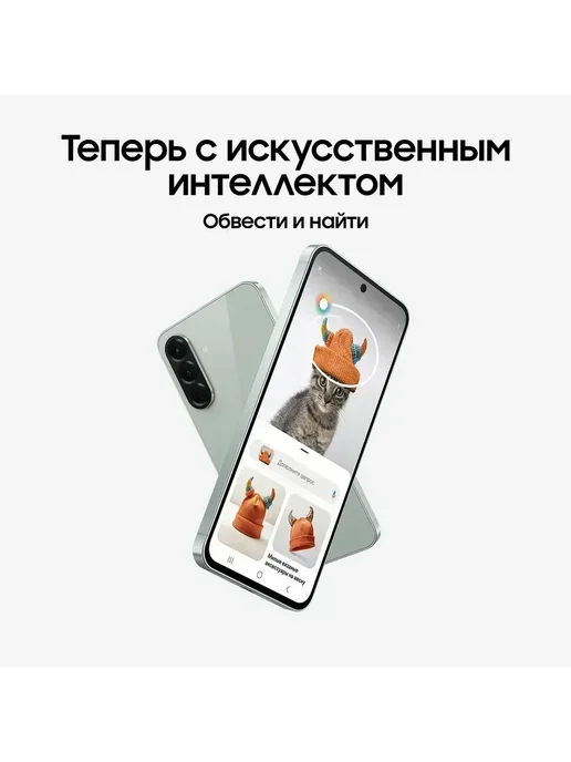 Смартфон Samsung A56 8/128 ГБ, черный, фото 8