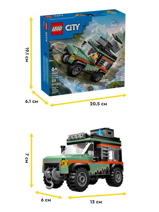 LEGO Конструктор Лего City. Горный внедорожник 4x4, 221 деталь, 4x4, фото 3