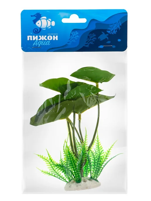 Практичный Гусь Искусственное аквариумное растение 11.5х11.5х14.5 см, 11.5x11.5x14.5 см, фото 5