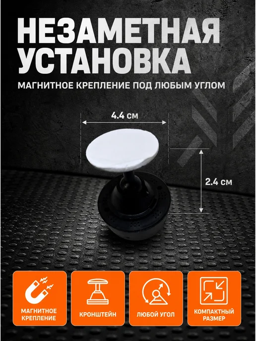 Мини камера видеонаблюдения WiFi для дома со звуком, вариант, фото 6