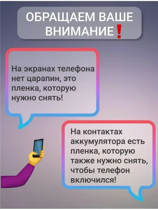 Мини кнопочный телефон BM10, синий, фото 4
