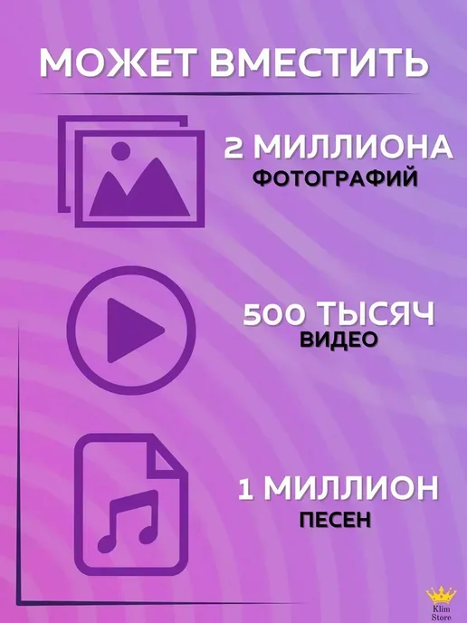 Внешний жесткий диск 2 тб, SSD на 2tb, 1 ТБ, фото 4