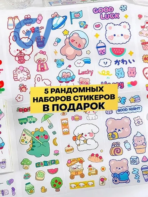 Подставка для ручек, карандашей, вариант, фото 2