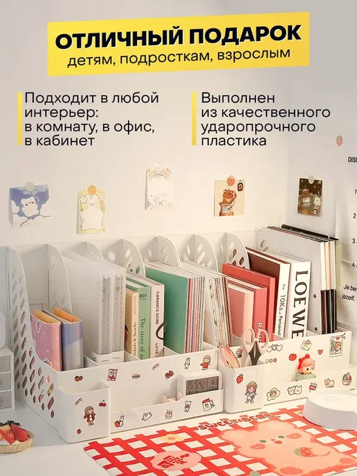 Подставка для ручек, карандашей, вариант, фото 4