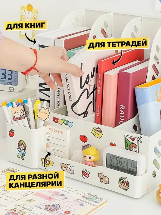 Подставка для ручек, карандашей, вариант, фото 6