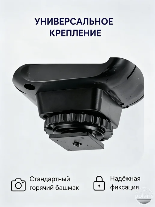 Фотовспышка универсальная YinYan CY-20 для Canon, Nikon, для, вариант, фото 4