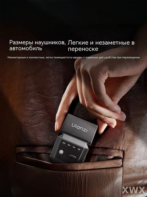 Эксклюзивная вспышка Ulanzi SL03 для Sony Canon Fujifilm и, вариант, фото 3