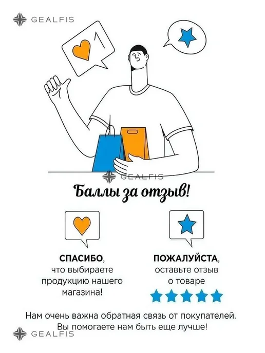 Латунный ретро-кран для бани с гравировкой дракона, вариант, фото 6