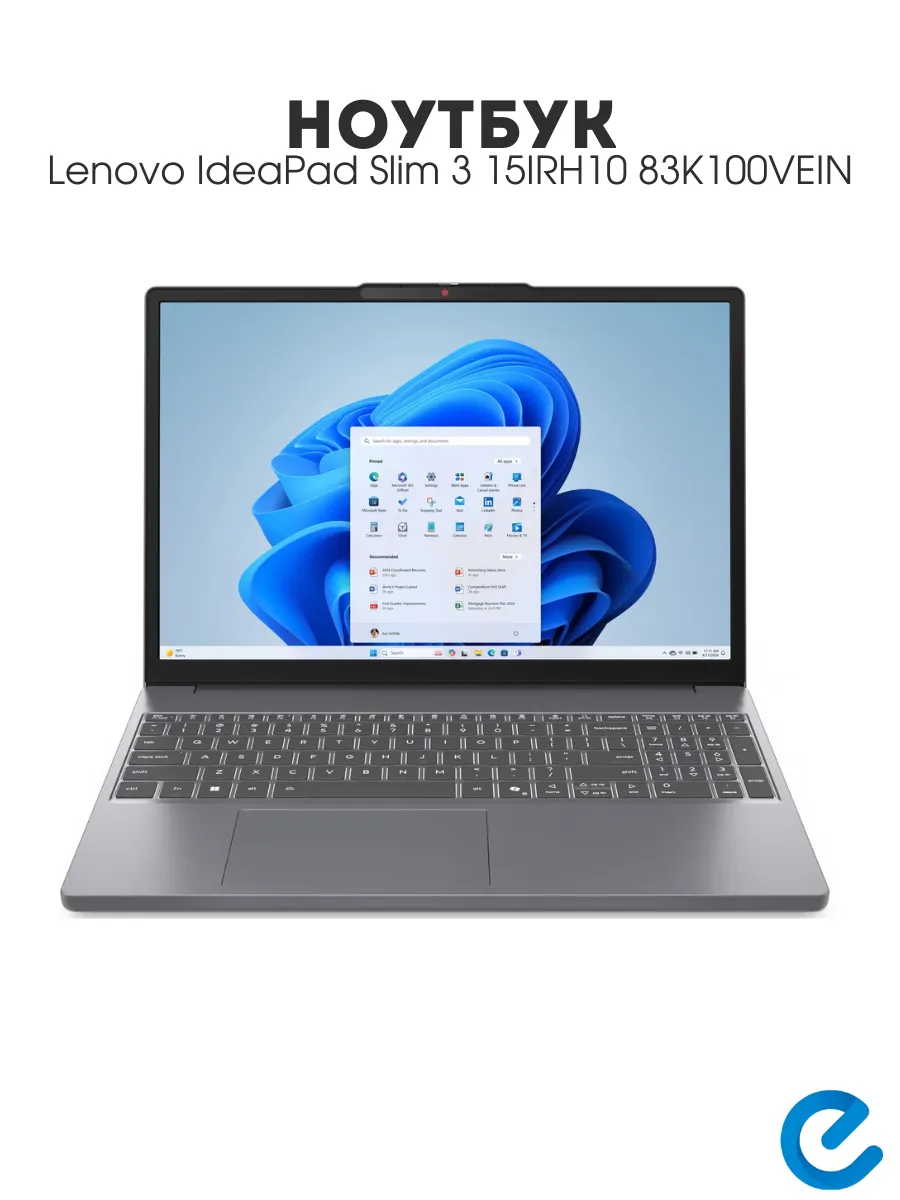Ноутбук для учебы IdeaPad Slim 3 15IRH10 83K100VEIN Lenovo 1470900362 купить в интернет‑магазине Wildberries