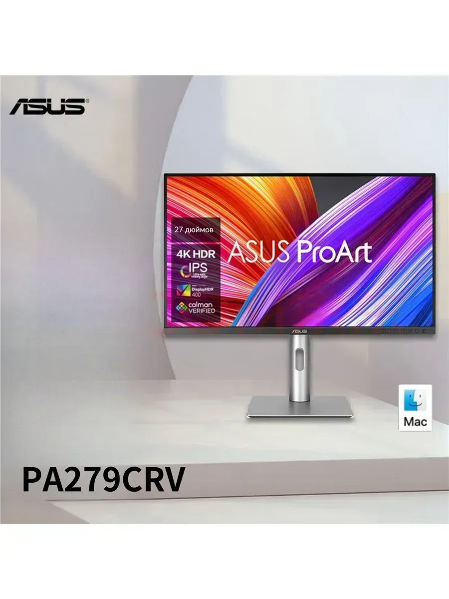 Asus Монитор ProArt PA279CRV 27 4K IPS для работы с графикой