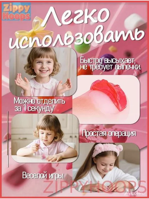 Детский лак для ногтей, водный, снимается пленкой, вариант, фото 5