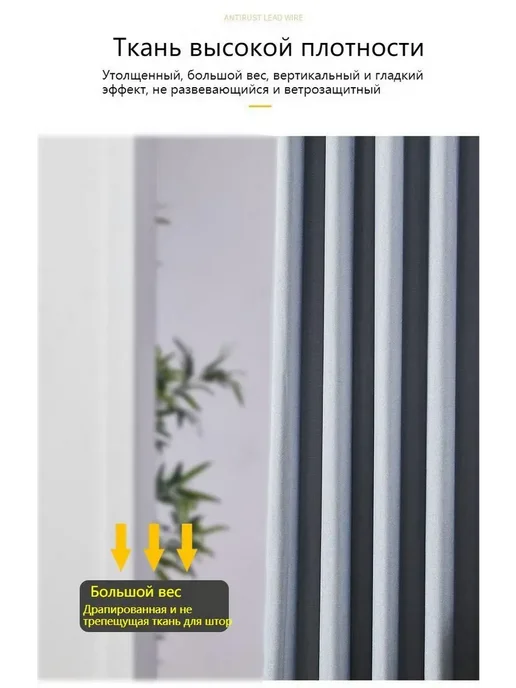 Дверь межкомнатная 900x2000 Глухая разноцветный, 900x2000, фото 4
