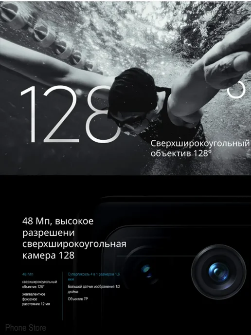 Смартфон Xiaomi 11 Ultra 12/512 ГБ, черный, фото 5