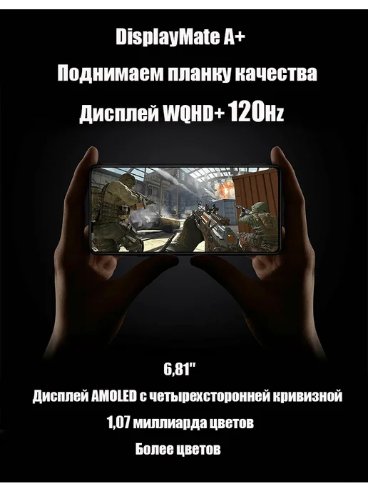 Смартфон Xiaomi 11 Ultra 12/512 ГБ, черный, фото 6