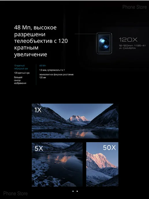 Смартфон Xiaomi 11 Ultra 12/256 ГБ, белый, фото 5