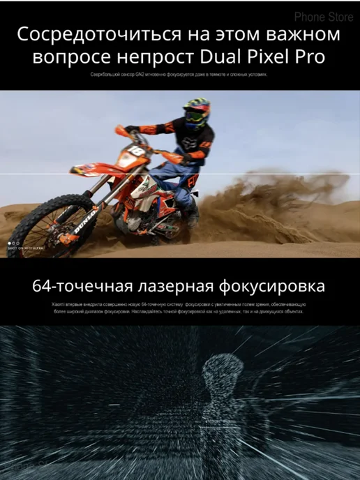 Смартфон Xiaomi 11 Ultra 12/512 ГБ, белый, фото 4