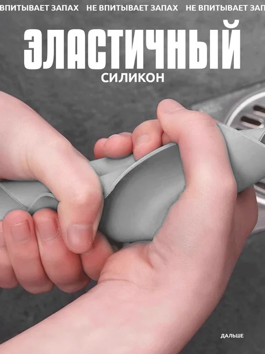 Силиконовая пробка с фильтр для слива в ванной и раковине, 2, серый, фото 6