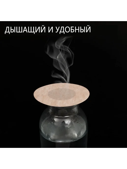 Стикини,Одноразовая накладка на грудь с соском,Тип цветка, вариант, фото 3