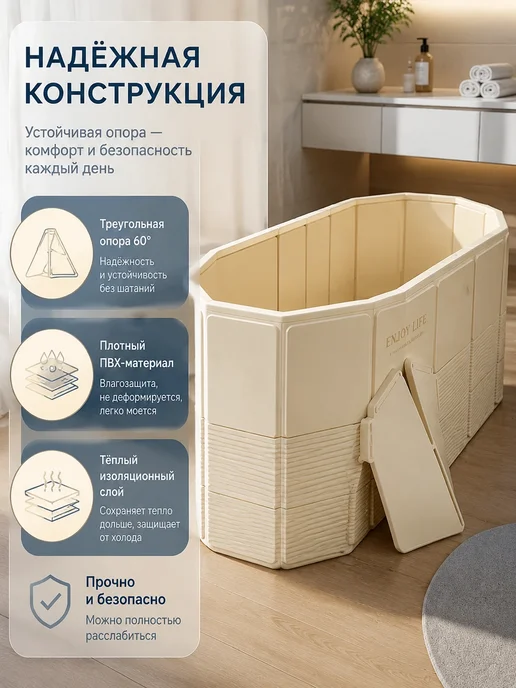 Универсальная складная ванна для всей семьи, зеленый, фото 7