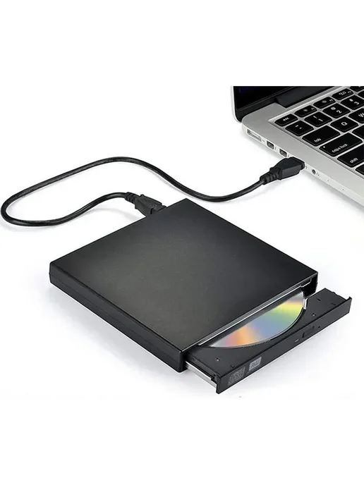 Дисковод внешний CD DVD USB 2.0, вариант, фото 3