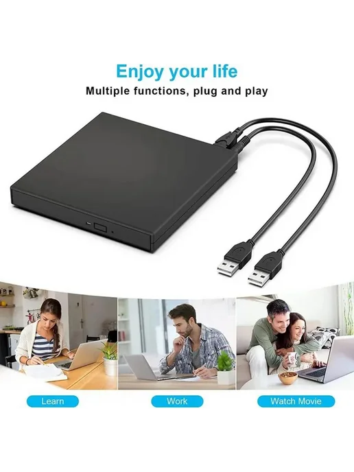 Дисковод внешний CD DVD USB 2.0, вариант, фото 6