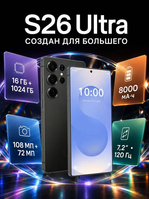 Смартфон TECNO 1 16/1048576 ГБ, черный, фото 3