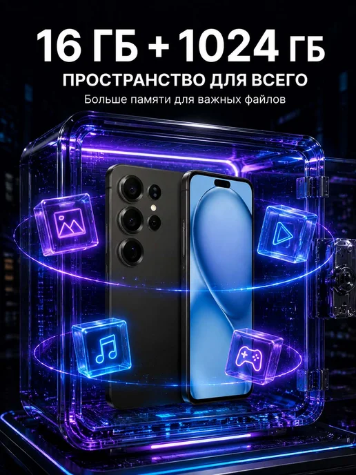 Смартфон TECNO 1 16/1048576 ГБ, черный, фото 4
