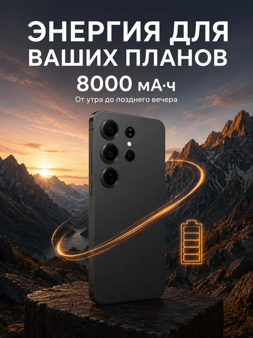Смартфон TECNO 1 16/1048576 ГБ, черный, фото 5
