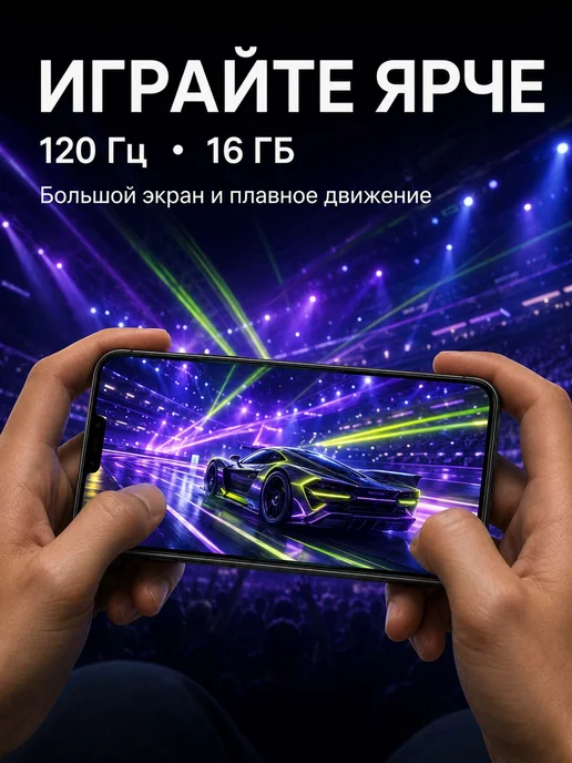 Смартфон TECNO 1 16/1048576 ГБ, черный, фото 7